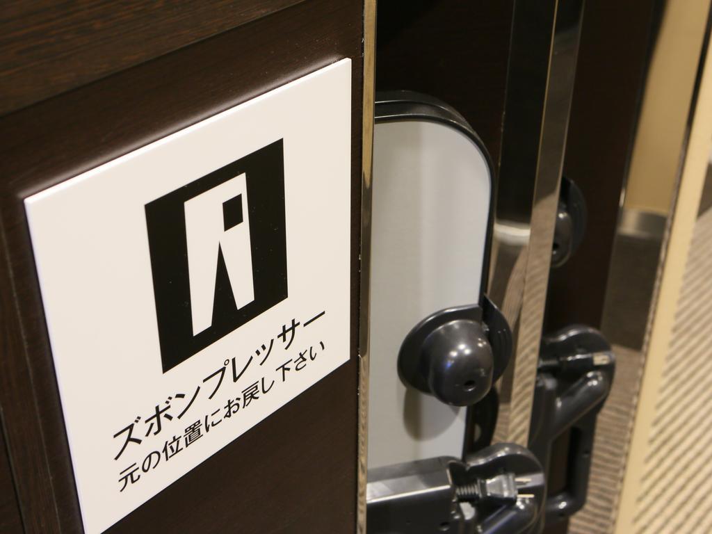 טוקיו Apa Hotel Akasaka-Mitsuke מראה חיצוני תמונה